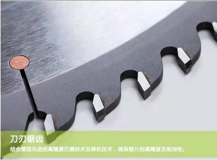 Woodworking Sliding Table Saw Cutting Board Saw 96-tooth Ladder Flat Tooth Hump Tooth Left and Right Tooth Alloy TCT Saw Blade