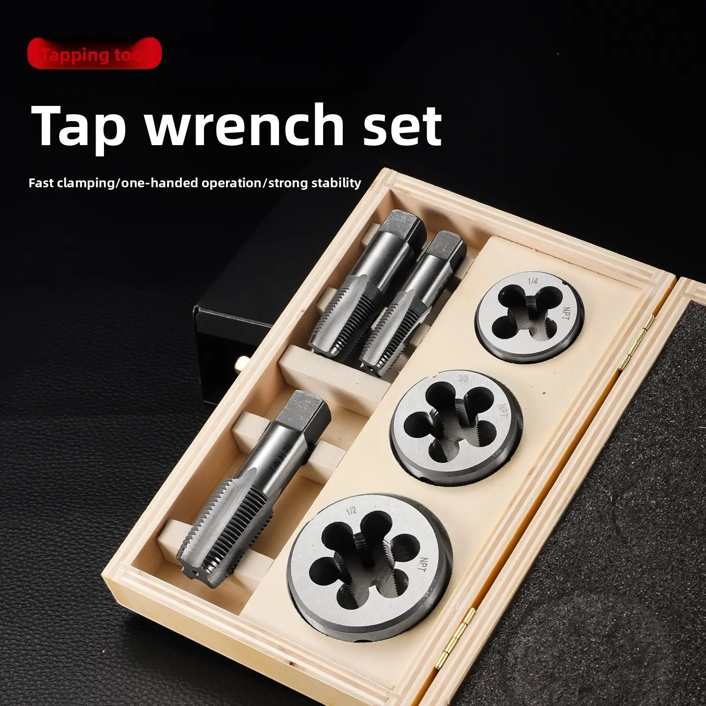 

High-speed Steel Round Die 6-piece Set, Tap Die Set, Hand Thread Tapping Artifact, Tap Die Set