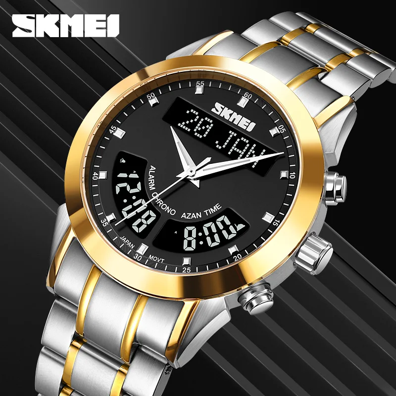 

SKMEI Top Brand Muslim Men Watches Qibla Compass Adhan Alarm Hijri Calendar Islamic Al Harameen Fajr Time Wristwatch reloj Q036