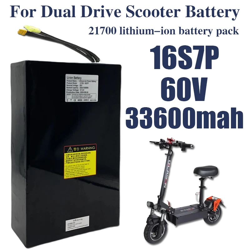 

16S7P 60V 33.6Ah/33600mAh 21700 Rechargeable Lithium Battery Pack Suitable For Dual Drive Scooter Battery