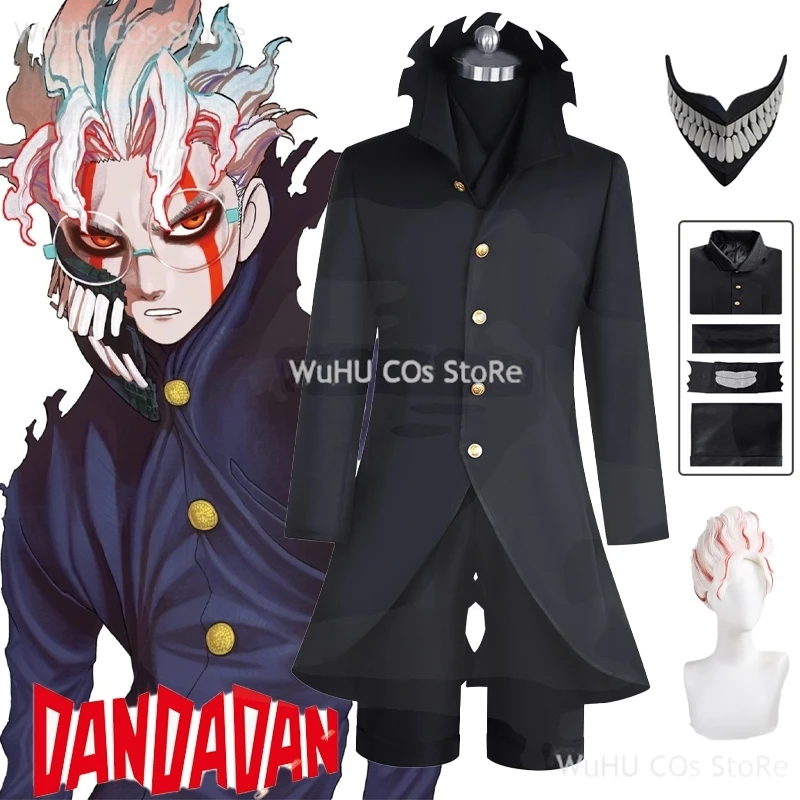 Anime Dandadan Ken Takakura Okarun Cosplay Costume Wig Mask Uniform Glasses Momo Ayase Halloween Party for Women Men Prop