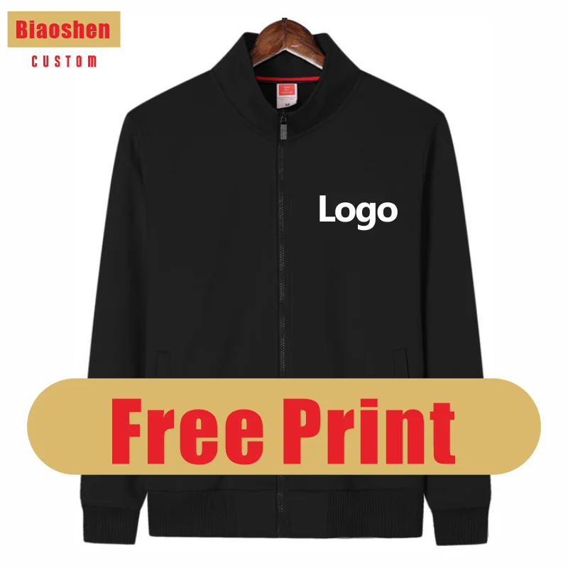 

Free Print 12 Pure Color Autumn And Winter Thick Jacket Custom Logo Printing Team Brand Embroidery Personal Design high quality