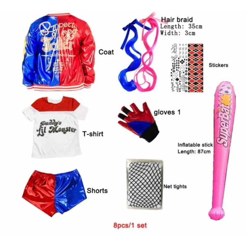 Cy2025 할로윈 어린이 성인 코스프레 의상 퀸 스쿼드 할리 몬스터 티셔츠 바지 액세서리 풀세트