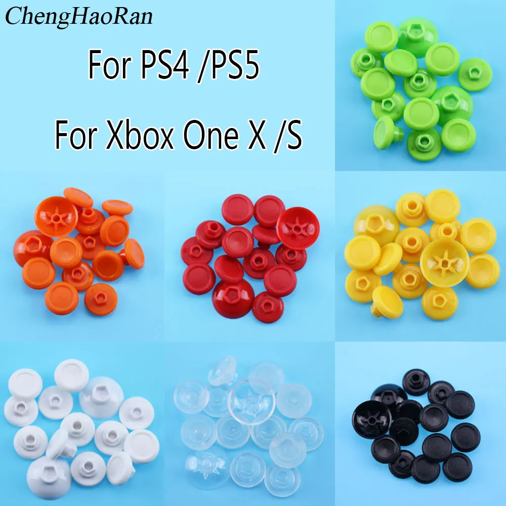 

1set 14 in 1 Removable Silicone Analog Thumb Stick Button Grip Caps for PS5/PS4 Slim/Xbox One X/S Gamepad Controller Cover