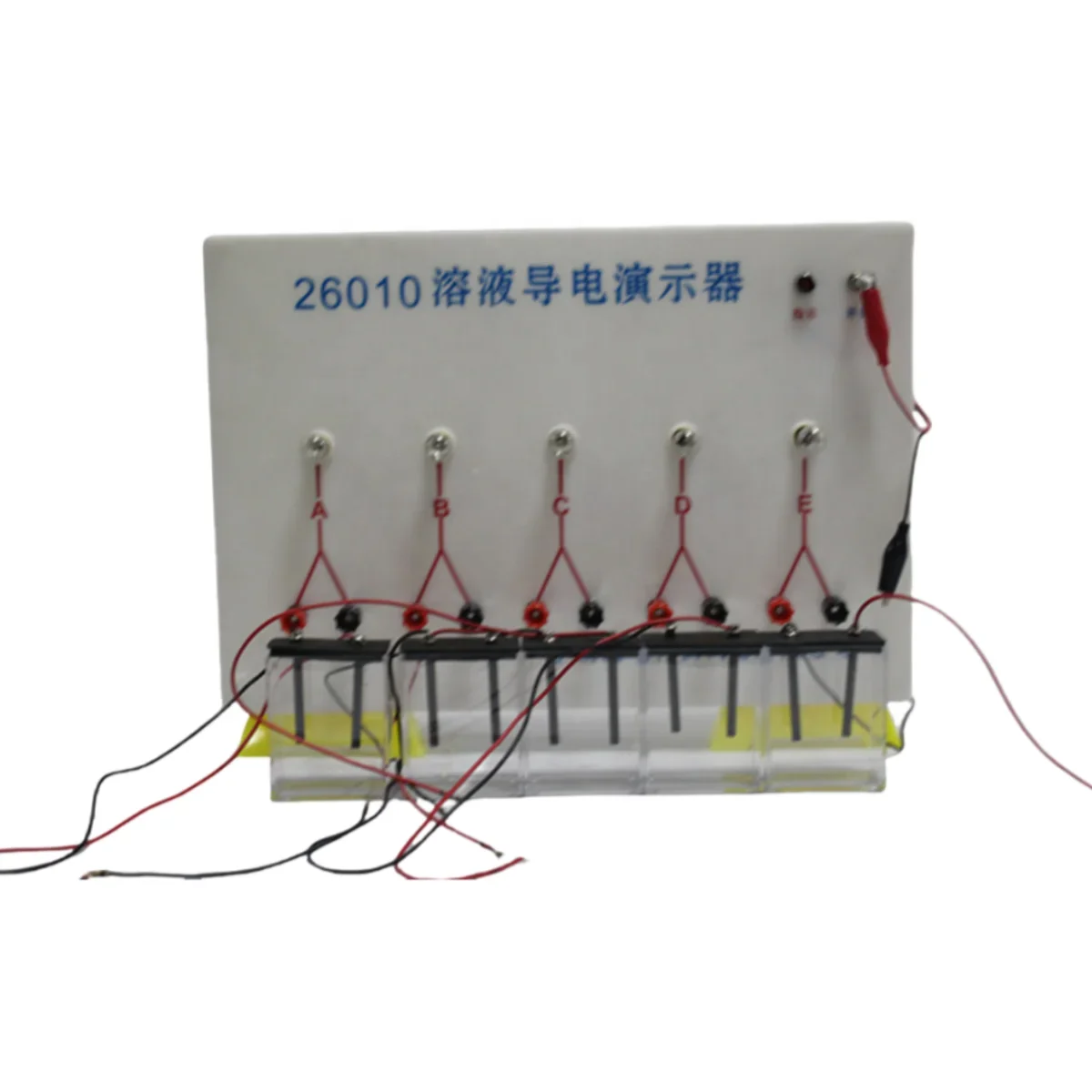 Solution  Demonstrator Conductivity Experiment 26010