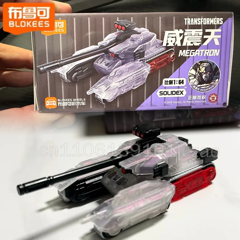 

Blokees Hidden Figure Block Car Transformers Nemesis Prime Ultraman Blokees Wheels Solidex 1/64 Scale Collectible Model Vehicle