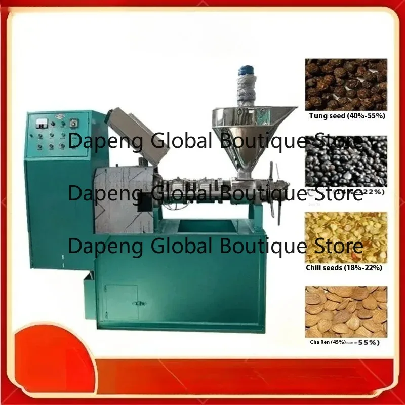 200KG Per Hour Automatic Hydraulic Raw Material Oil Press Multi Seed Plant Oil Extraction Equipment