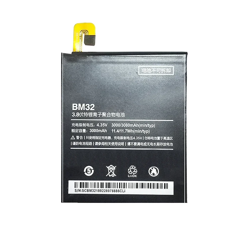 For Xiao Mi BM32 BM 32 3080mAh Mobile Phone Battery For Xiaomi Mi 4 M4 Mi4 Battery Batteria + Free Tools