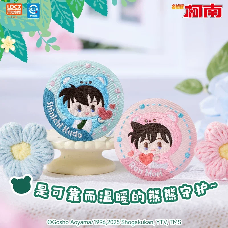 SmolQ LDCX Detektyw Conan Niedźwiedź Haftowany Znaczek Blind Box Kolekcjonerska Zabawka Anime Prezent dla Fanów Shinichi i Ran