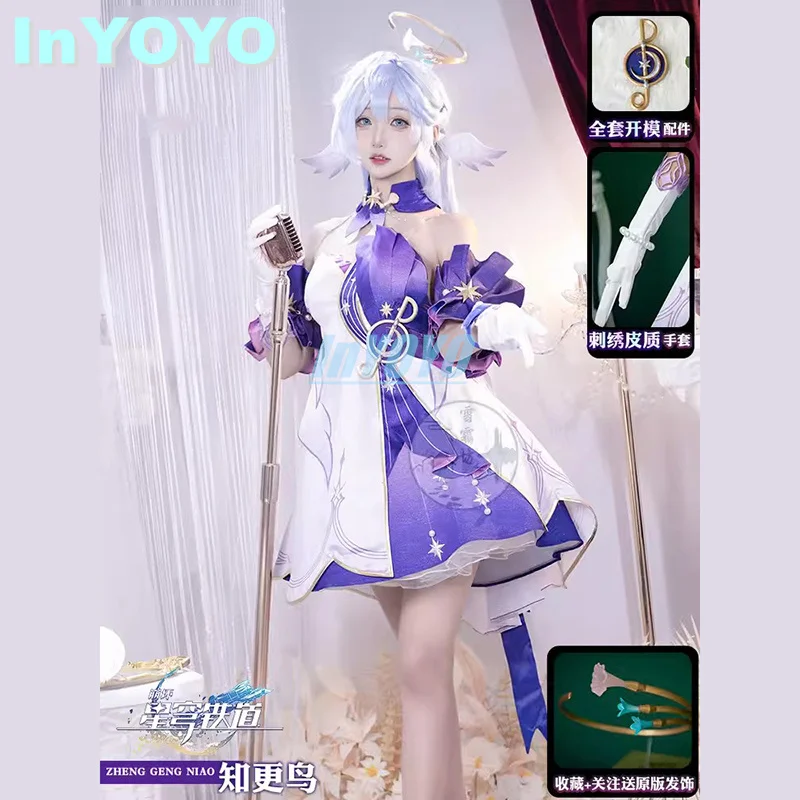 InYOYO Robin Cosplay Honkai: Star Rail Costume Lovely Party Dress Uniform Wigs Game Suit Halloween Carnival Party Outfit Women