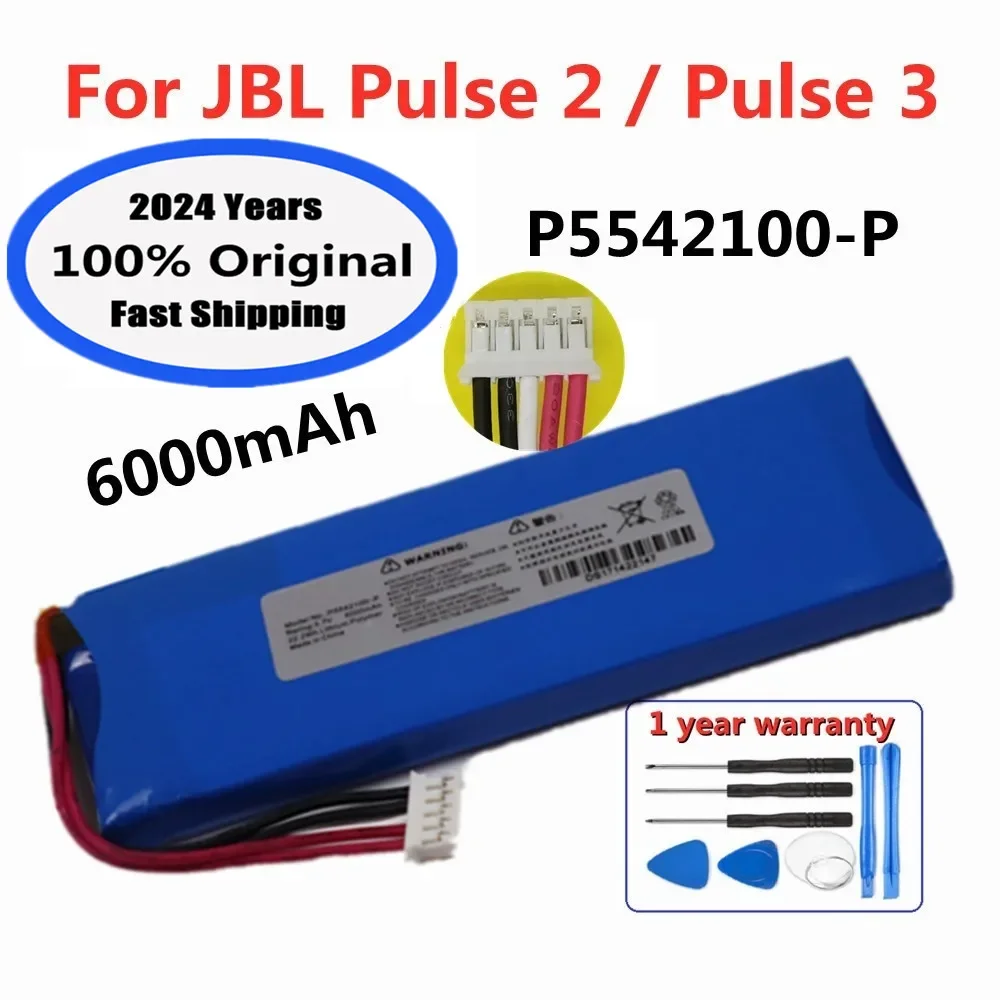 2024 Years 100% Original Speaker Battery For JBL Pulse3 Pulse2 Pulse 2 Pulse 3 P5542100-P 6000mAh Wireless Bluetooth Battery