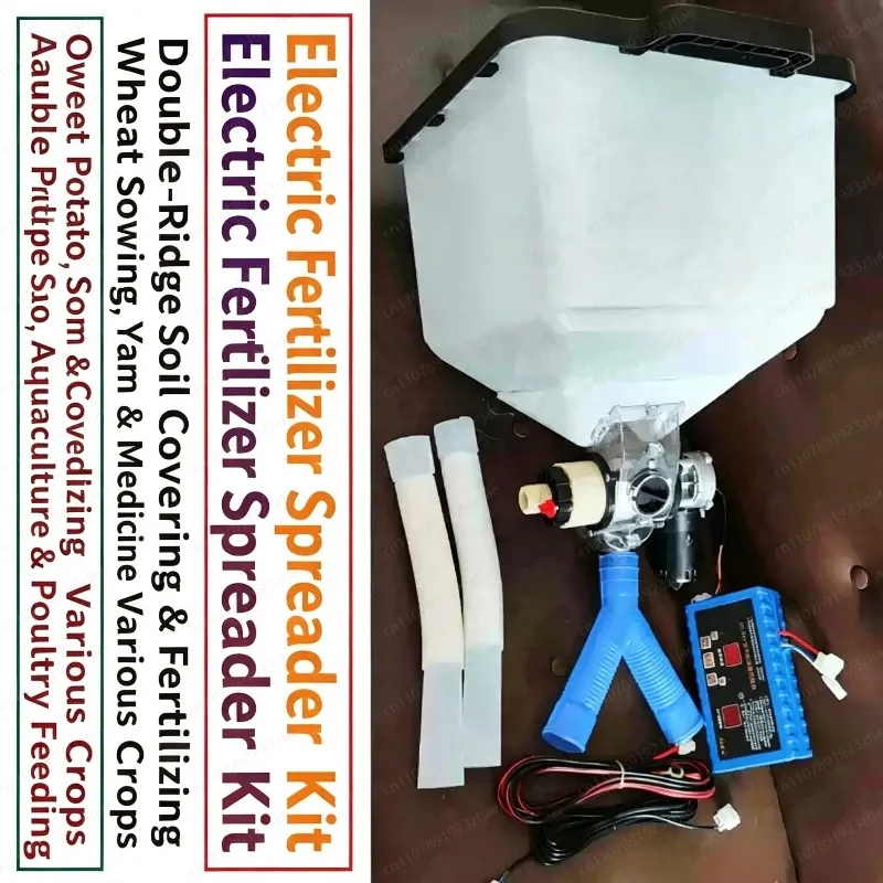 40L Electric Fertilizer Spreader, Poultry Automatic Feeder with Double Ditch Design for Wheat Ridge Sowing