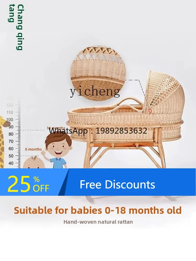 AG Rattan Berço de bebê dormindo à moda tradicional 0-2 anos de idade Cama de bebês Cama de vime real Berço móvel