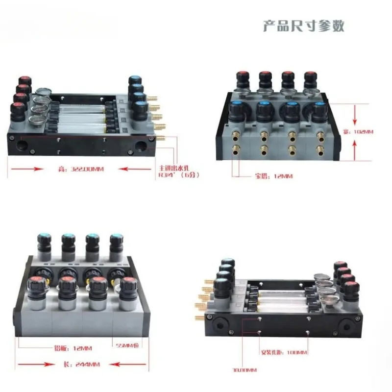 Water drain diverter with thermometer Water flow controller molding machine Water drain circuit controller