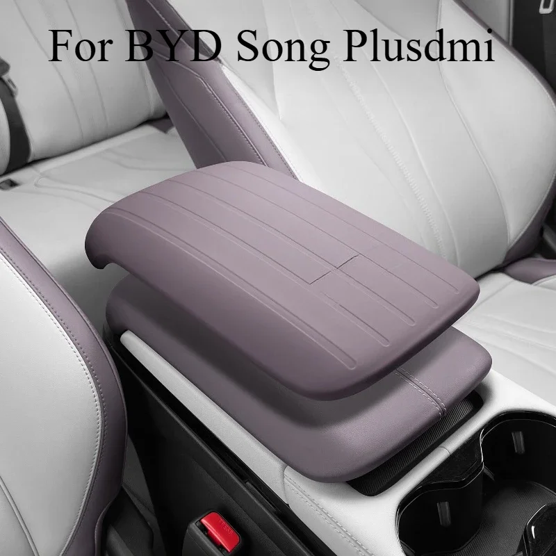 

Чехол на подлокотник с центральным управлением, умная версия вождения для BYD Song Plus dmi, силиконовый чехол для центрального подлокотника, автомобильные принадлежности