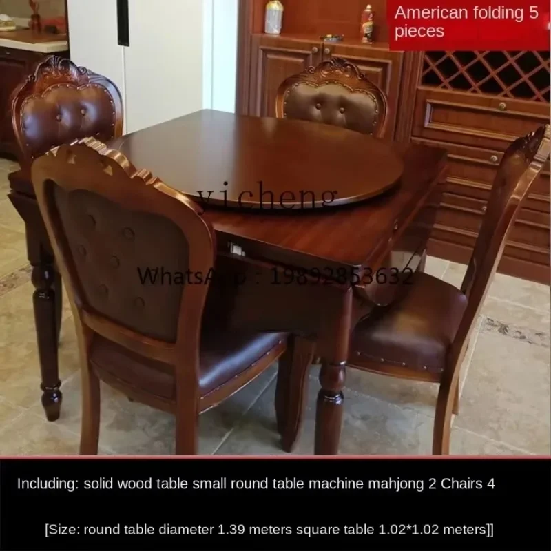K9 European Mahjong Machine Automatic Dining Table Integrated Round Folding Solid Wood Electric Four-port MachineD25