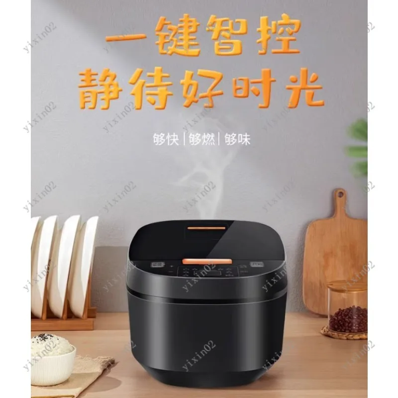 

Рисоварка с антипригарным покрытием, 5 л, умная, предотвращающая тепло, многофункциональная для дома