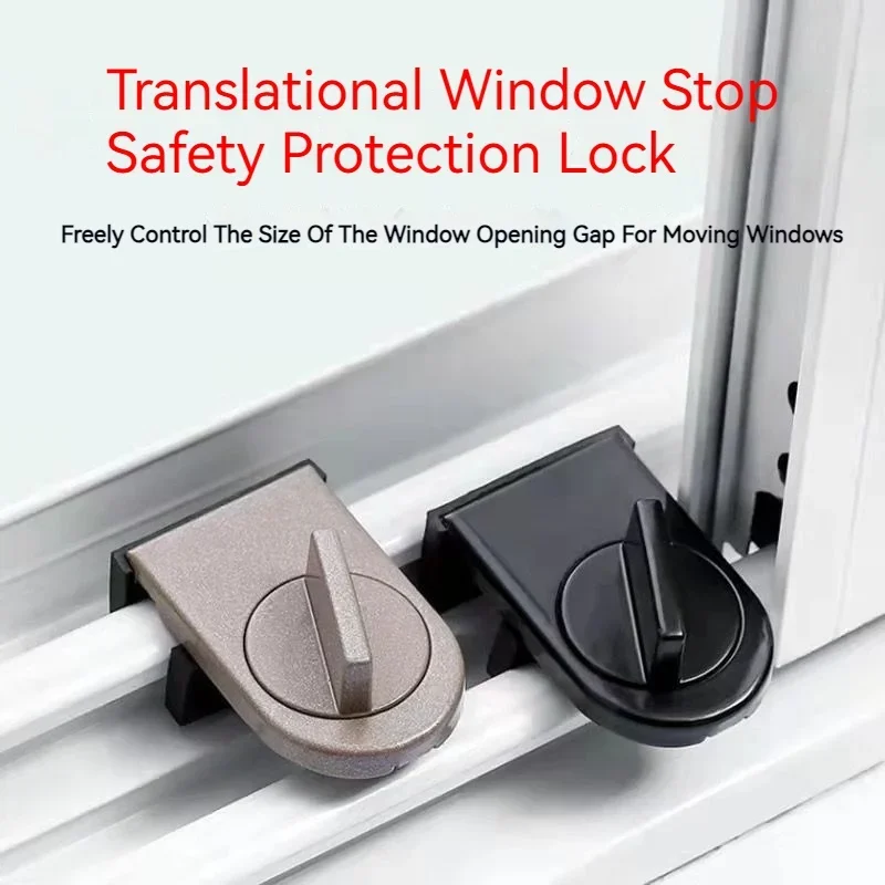 Limiter Window Lock Sliding Sliding Window Protection, Child Safety Safety Lock Aluminum Alloy Fixed Door and Window Anti-theft