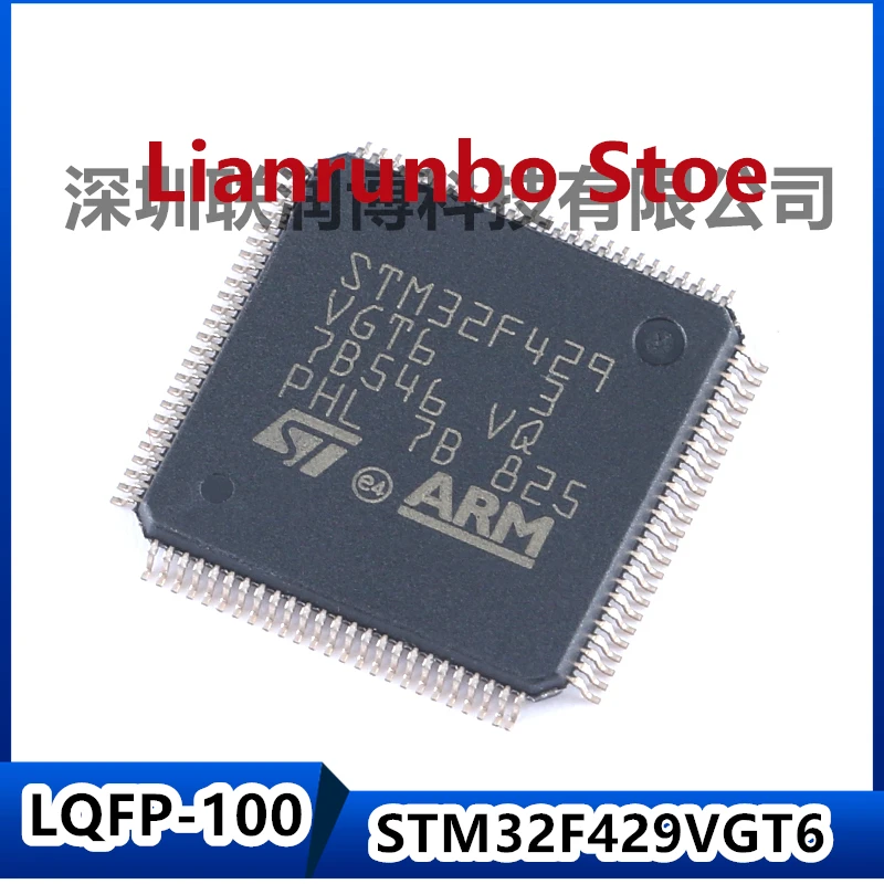 

New original STM32F429VGT6 LQFP-100 ARM Cortex-M4 32-bit microcontroller MCU