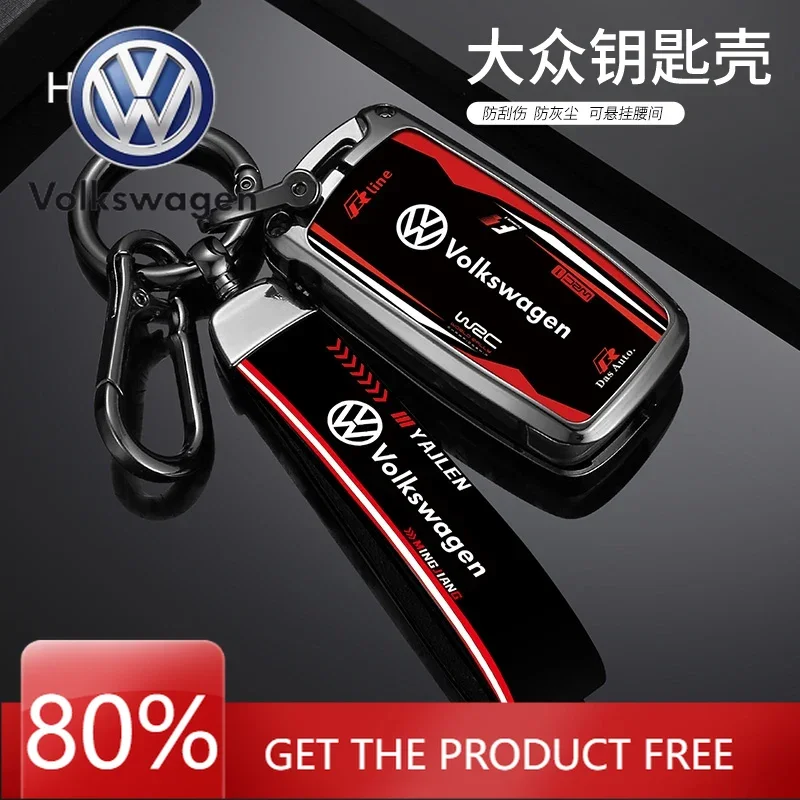 

Чехол для ключей автомобиля в спортивном стиле для VOLKSWAGEN, подходит для VW Volkswagen Polo, Tiguan, Passat B5, B6, B7, Golf 4, 5, 6, MK6, J