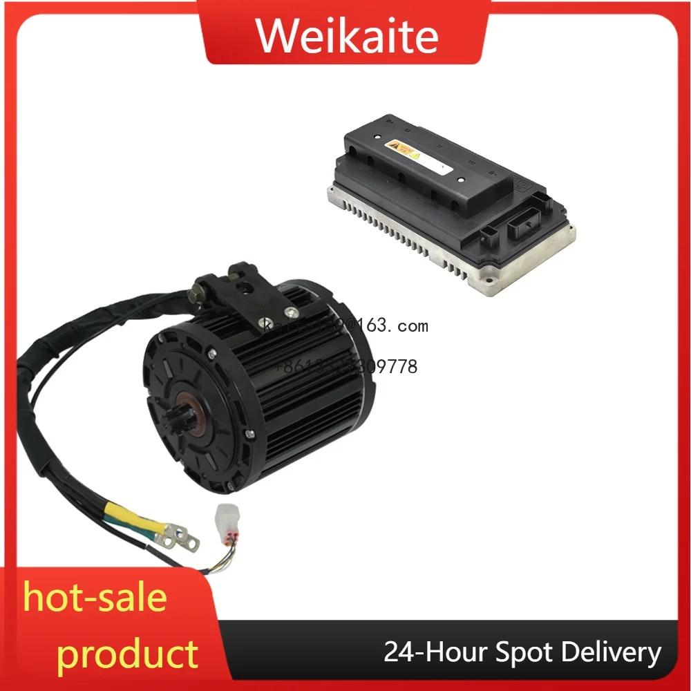 

3000W 138 70H Mid Drive Motor with EM150S Controller New Condition Max Speed 100kph