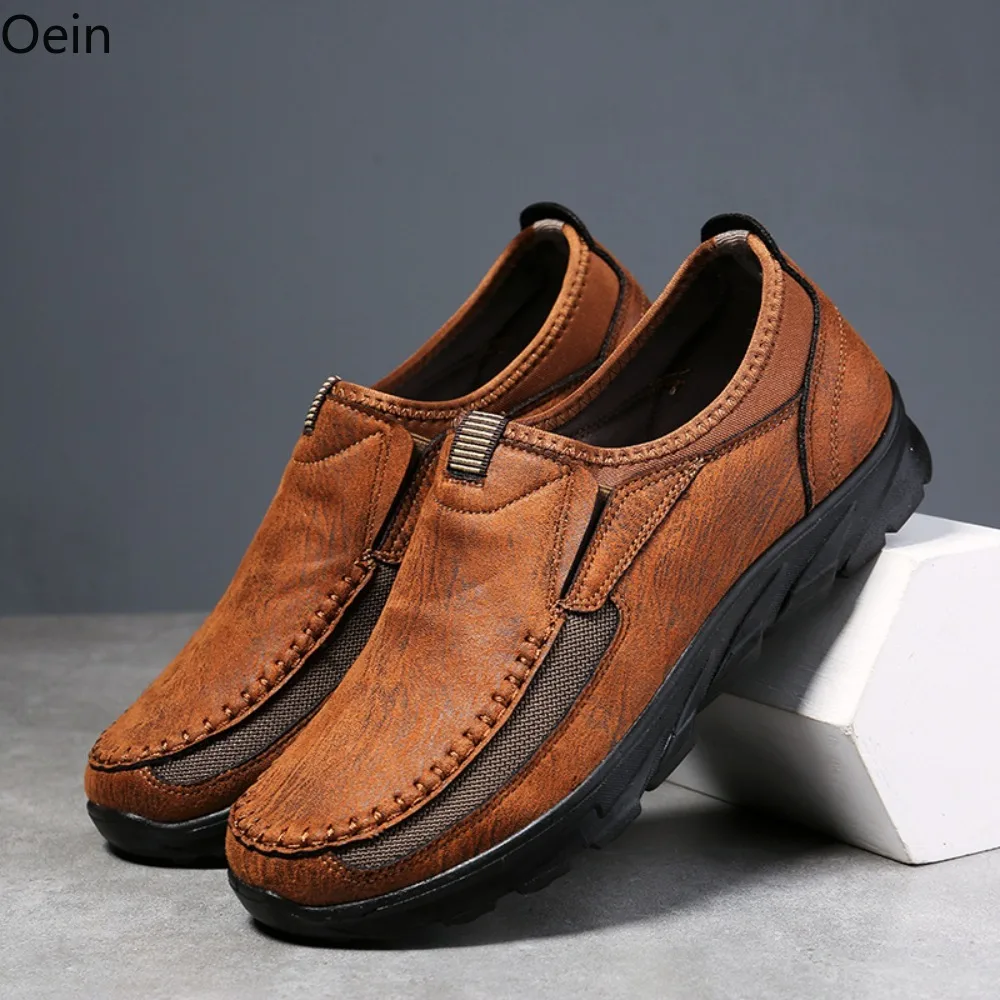 Mens Faux Leather Driving Loafers Slip On Wide Fit Casual Walking Work Shoes