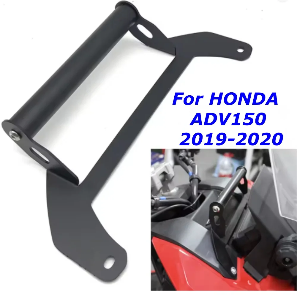 

Мотоциклетный GPS-планшет для мобильного телефона, кронштейн-подставка, держатель для телефона, поддержка Honda ADV150 ADV 150 A D V 150 2019-2020
