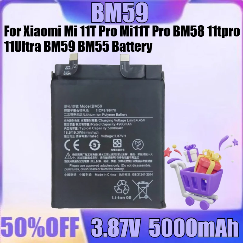 

NEW BM58 BM59 BM55 3.8V 5000mAh High Quality Battery for Xiaomi Mi 11T Pro Mi11T Pro BM58 11tpro 11Ultra BM59 BM55 Battery