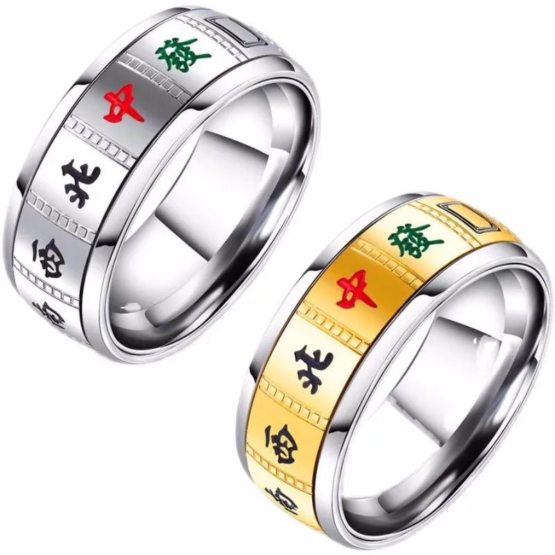 Reflective Personality Ring Men's and Women's Couple's Card Ring Mahjong Ring Trendy Cool Stylish Glossy Silver