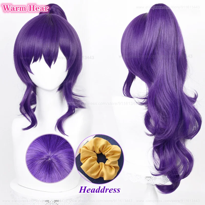 Asahina Mafuyu Synthetic Wig Anime Long 61cm Dark Purple Ponytail Wavy Hair Cosplay Wig Heat Resistance Fibre Wigs + A Wig Cap