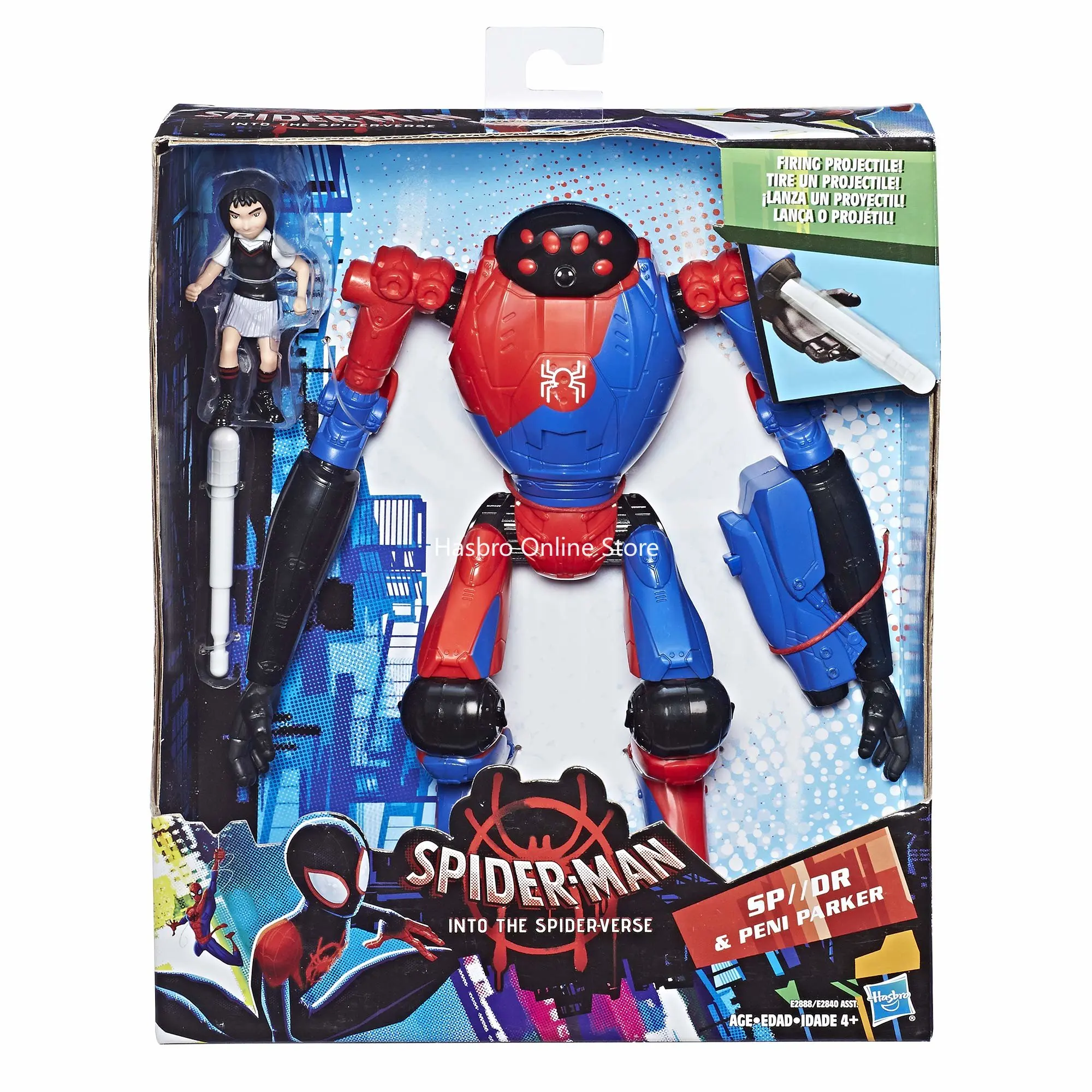 DSBROS-スパイダーマン用のスーパーヒーローフィギュア,Spider