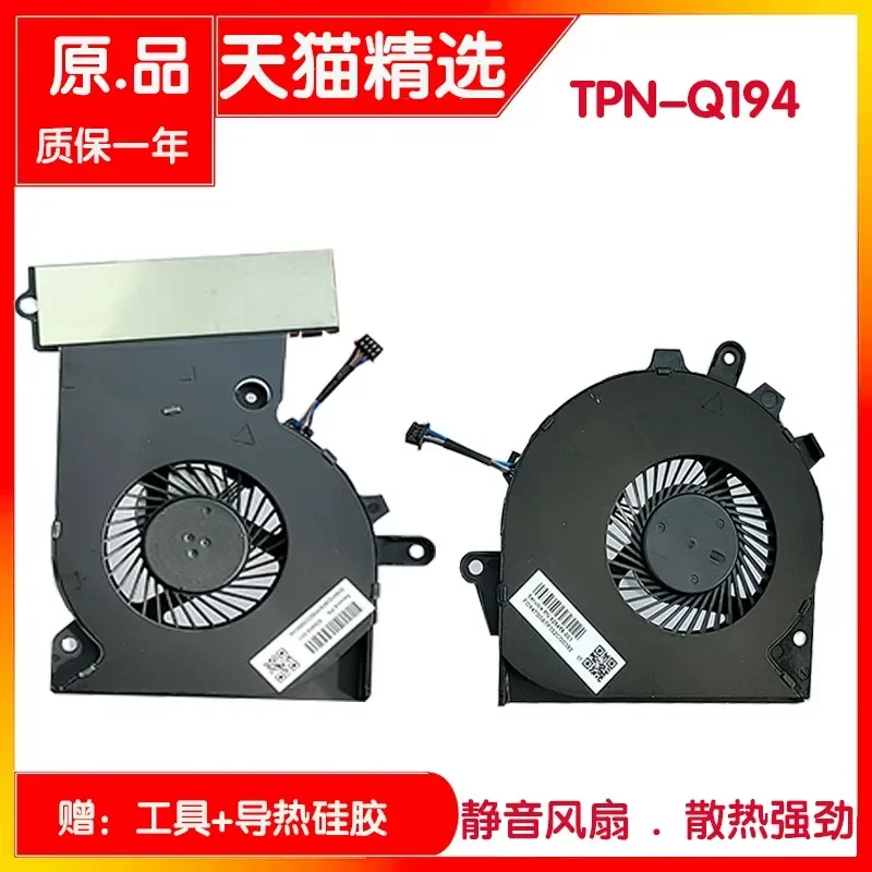 for HP Omen 15-CE TPN-Q194 Laptop Cooling Fan for Shadow Elf 3rd Gen 17 3PRO 17-AN Notebook CPU GPU Heatsink Cooler