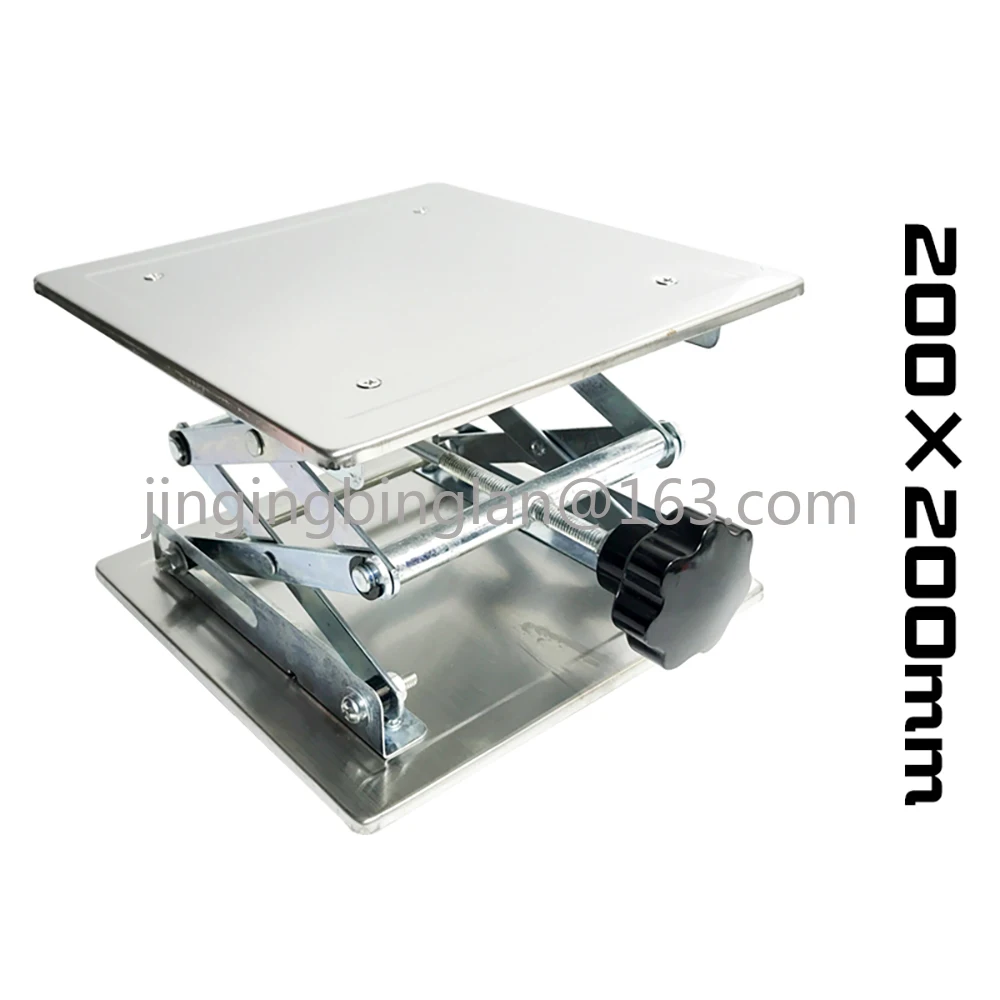 200x200MM Stainless Steel Lifting Table Laboratory Mini Manual Lifting Platform Woodworking Engraving 45-150MM Lifter