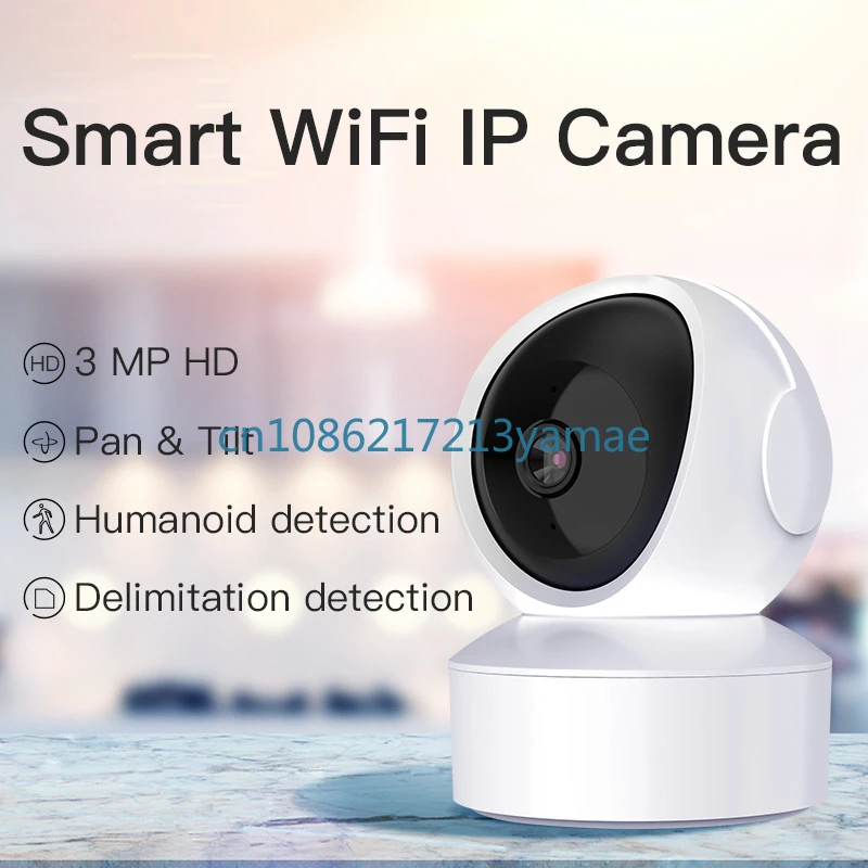 3M HD Webcam WiFi Wireless Network Surveillance Camera Ultra HD Smart Full Color