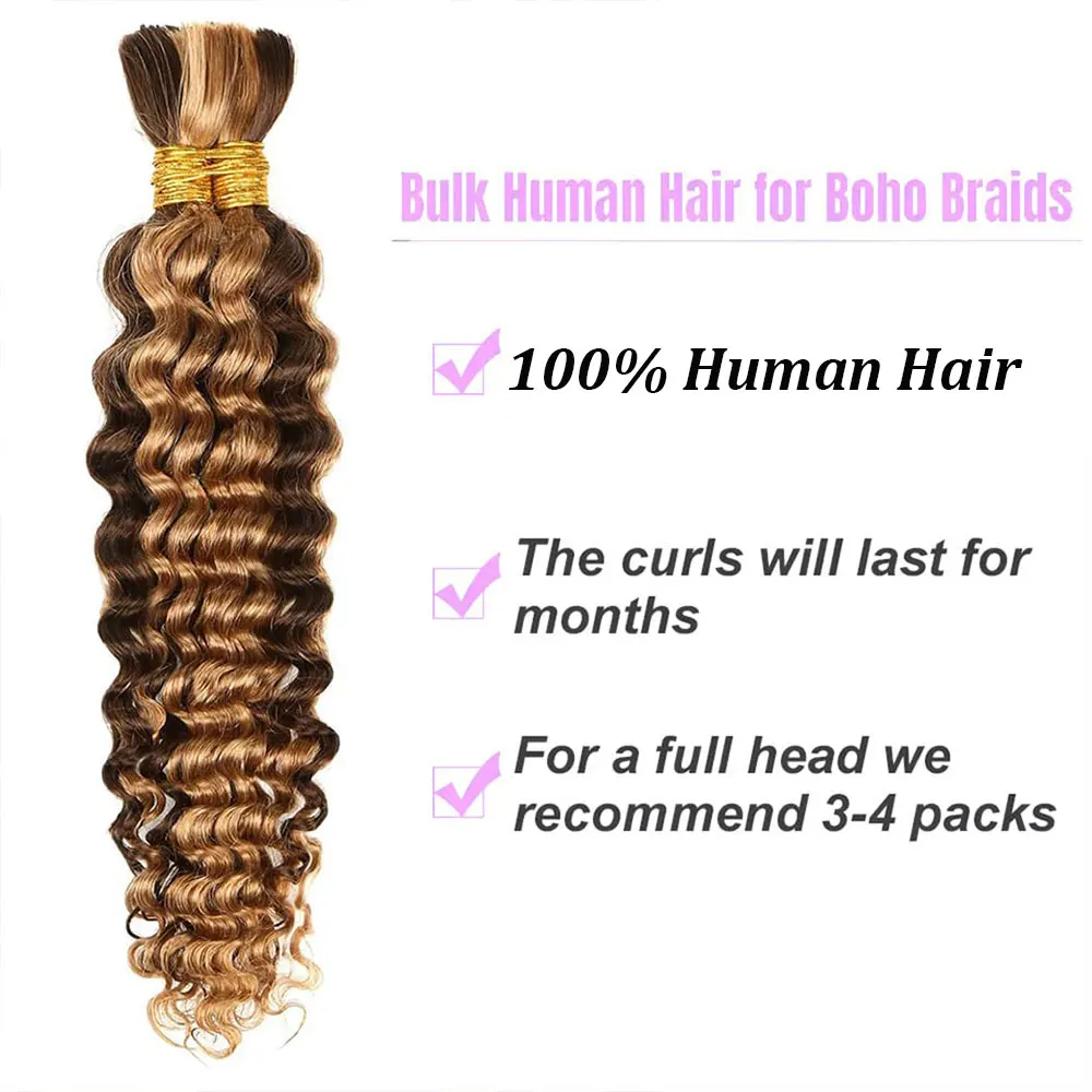 4/27 تسليط الضوء على أومبير اللون تجديل الشعر البشري البرازيلي حزم لتضفير موجة عميقة السائبة حزم الشعر البشري لا لحمة