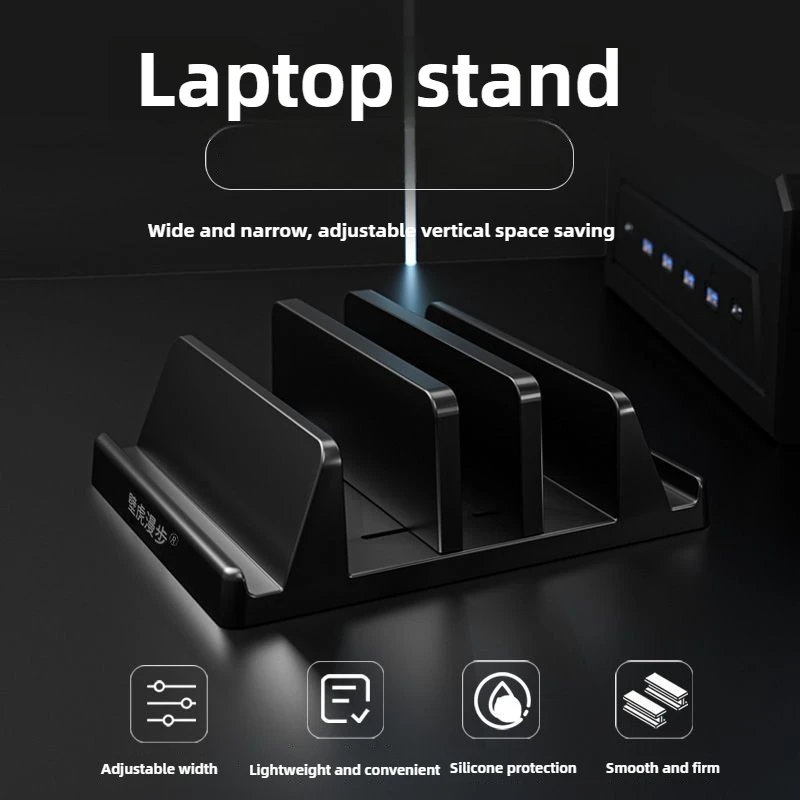 vertical laptop stand Desktop Organizing Storage Base ABS Half folding screen use for iPad tablet stand macbook accessories