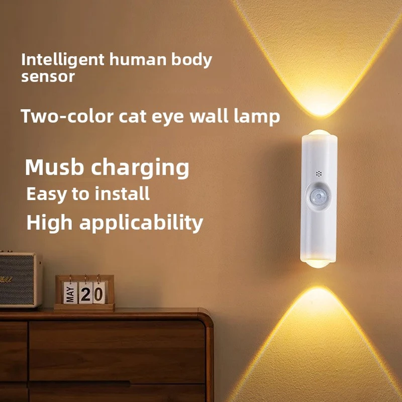 Led dupla cabeça sensor de movimento luz rgb gradiente luz noturna recarregável lâmpada de parede magnética para armário corredor escada