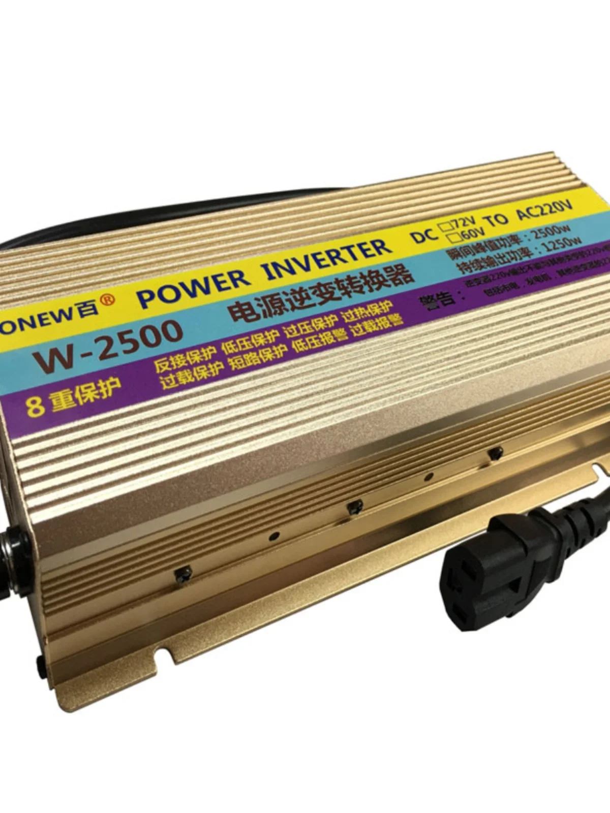 

General Purpose Inverter 48v60v72v84v Boost to Domestic Power 220v Electric Car Tricycle Battery Car