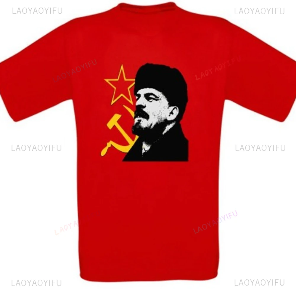

Леннин Советский Союз CCCP Советский Союз СССР Коммунизм Футболка с принтом Топы Дух Республики Топы Футболка Мужская Хлопок