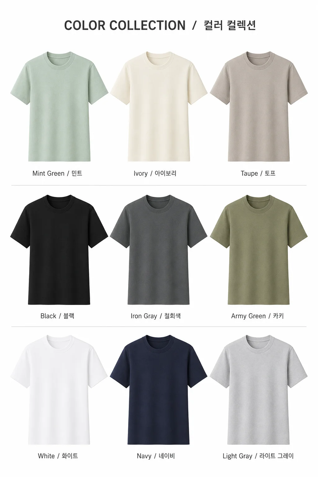 Designer-Sommer-Herren-Kurzarmhemd mit Rundhalsausschnitt, Teddybär-Stickerei, Baumwoll-T-Shirt, vielseitige Freizeitkleidung für den Alltag. – Detail 3