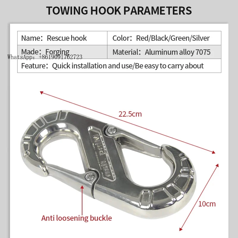 

ZAIQU Auto 4x4 Truck Recovery Tow Hook Front and Rear Car Trailer Hook Winch Hitch Parts & Accessories for Car Trailers