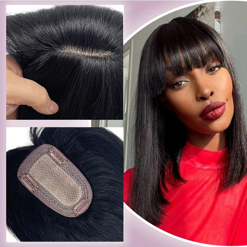 100% الشعر البشري 25 سنتيمتر 9X14 سنتيمتر Hairnet مستقيم غير مرئية ثلاثية الأبعاد الشعر المستعار كليب في قطعة واحدة وصلات شعر شعر مستعار علوي قطعة للنساء