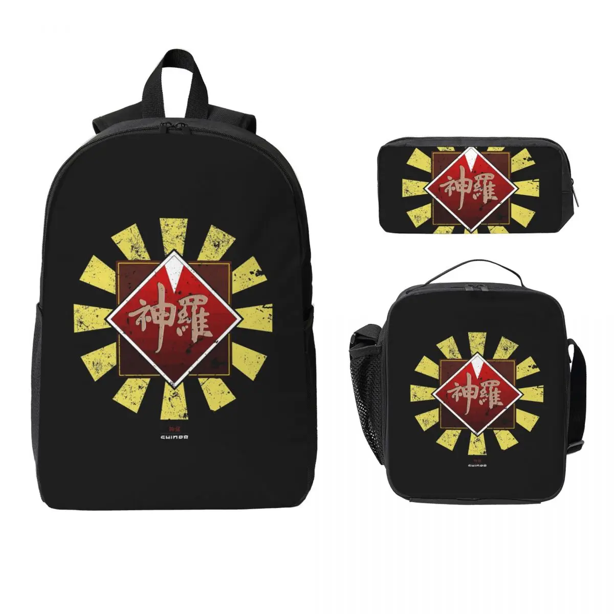 

Shinra Corporation Japanese Final Fantasy Backpack Student Boys Girls BookBag School Bag 3ps Insulated Lunch Bag Pencil Case