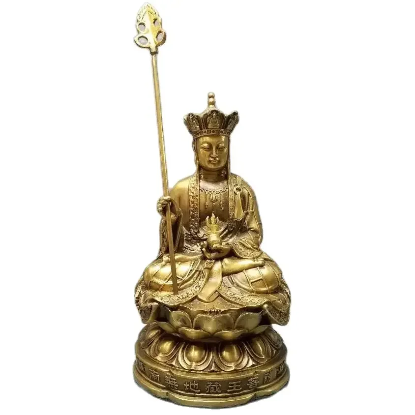 

Brass Ksitigarbha King Buddha Statue Brass Exquisite Ksitigarbha King Bodhisattva Sitting Lotus Ksitigarbha Home Buddha Hall Cr