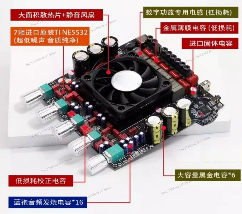 For AS21HPA High Power Digital Power Amplifier 2.1 Channel Subwoofer 300W * 2 + 600W/TPA3255