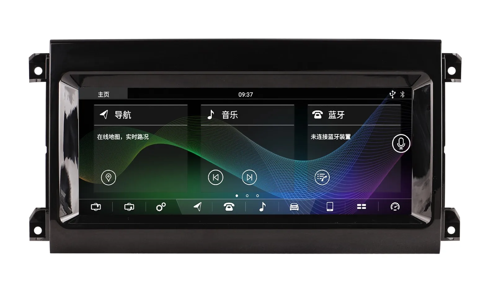 Android 13 For Land Rover Discovery 5 LR5 L462 2017-2021 Car Multimedia Player CarPlay GPS Radio 5G Navigation 8+256+360