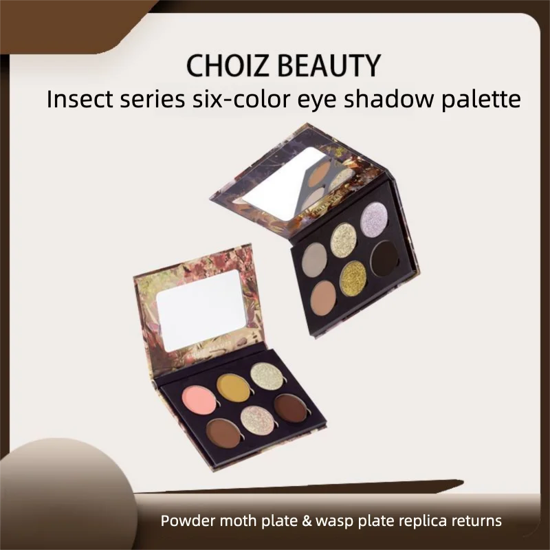 CHOIZ BEAUTY Insect Butterfly Bee Eyeshadow Palette Chameleon Polarized Glitter