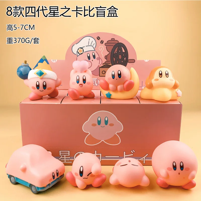 

Star Kirby Figurine Blind Box Car Decorative Toy Model Doll Machine Collectible Toys Gaming Accessories Cake Decoration