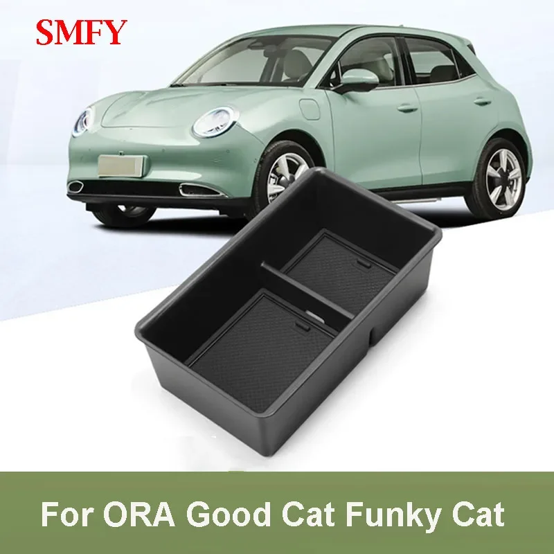 

Для GWM ORA Good Cat Funky Cat 2021-2023, автомобильный подлокотник, ящик для хранения, ящик для хранения, органайзер для центральной консоли