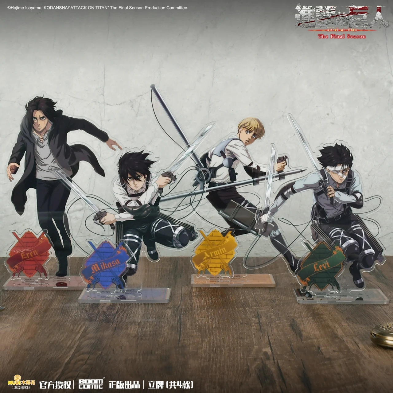 애니메이션 신게키 노 쿄진, 진격의 타이탄 코스프레, 아크릴 스탠딩 사인 앰비투스